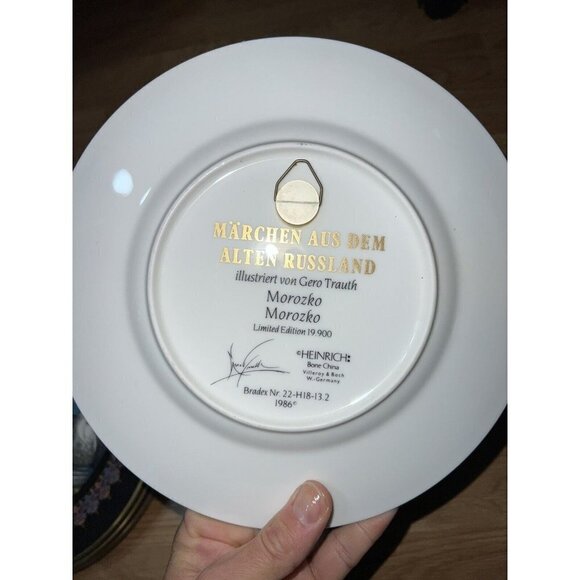 Heinrich 1986 Vintage Marched Aus Dem Allen Russiand Plates (5) Gold Bone China - Picture 12 of 12